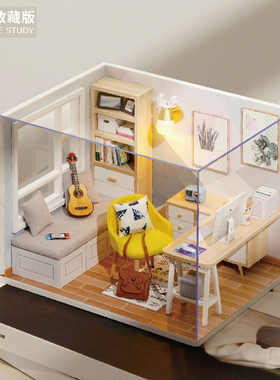 小清新diy小屋拼装小房子模型高难度解闷手工制作情侣女生日礼物