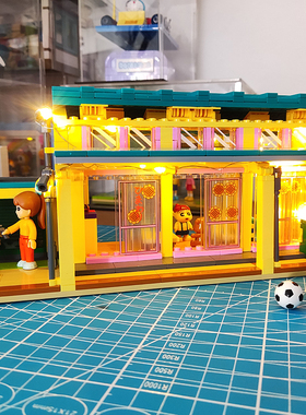 蜡笔小新正版积木小孩生日七夕礼物拼插小颗粒积木模型双叶幼稚园