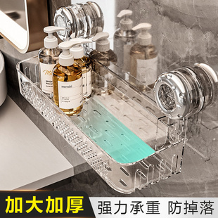 吸盘卫生间置物架壁挂式浴室架子免打孔厕所洗手台墙上三角收纳架