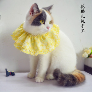 花猫儿套头宠物手工口水巾猫咪围兜狗狗围嘴儿可定制尺寸