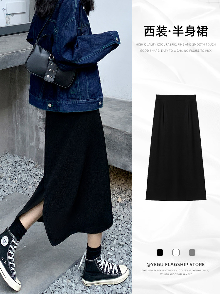 黑色毛呢半身裙女2025新款秋冬款高腰一步裙中长款直筒开叉裙子女