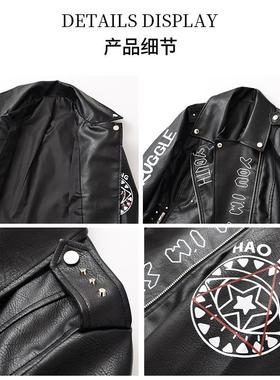 Coat Clothes Leather Jacket Women Jackets For Biker Coats