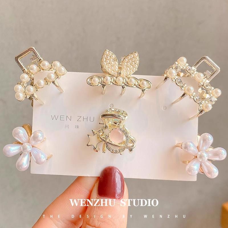 Fashion Pearl Rhinestone Mini Hair Claw Clips Women Small