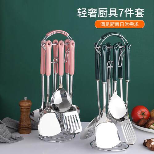 Stainless steel kitchen ware spatula colander soup spoon