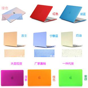 适用MacBook Air 13 15 M5 M4 A3114 Case Pro M1 M2 M3 A2779 A3