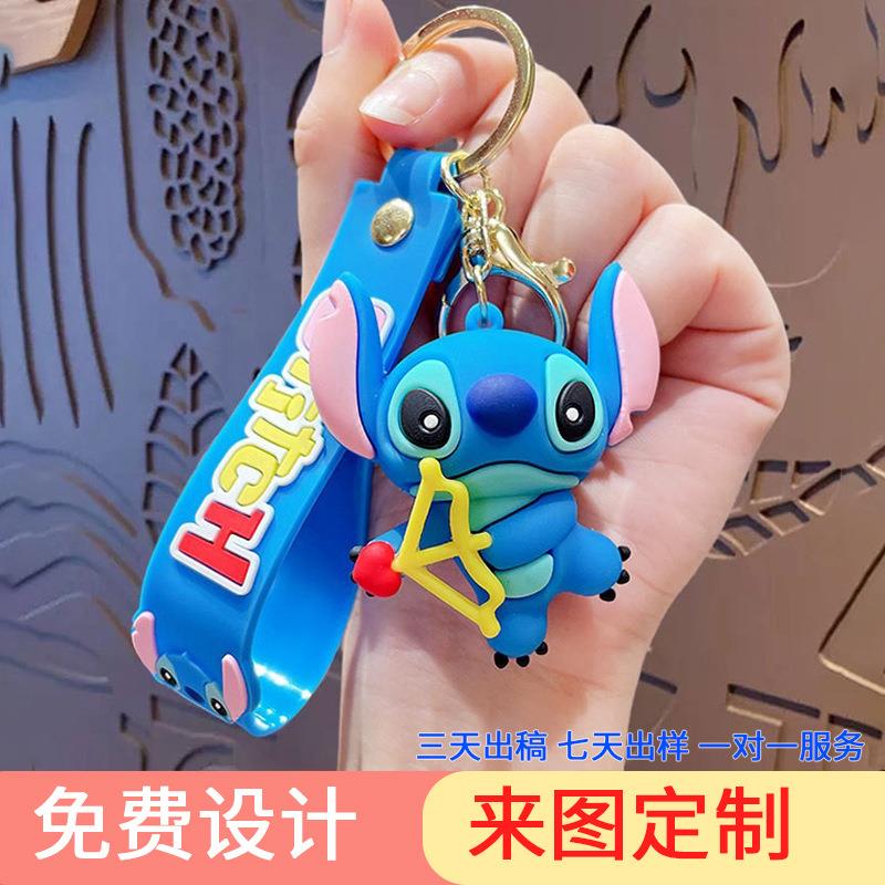 Cartoon Anime  Keychain  Mouse  Lilo & Stitch Keyring Ke