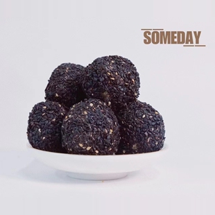 圆形2斤礼盒装麻粩花生麻粩珍珠酪送好礼安溪特产白芝麻黑芝麻