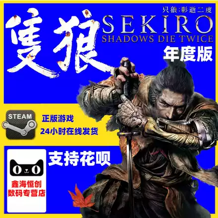 Pc中文正版steam游戏帝国时代2决定版帝国时代3决定版西方霸主dlc