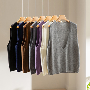 坎肩 澳洲美丽诺纯羊毛背心V领百搭叠穿针织马甲女款 2025新款 多色