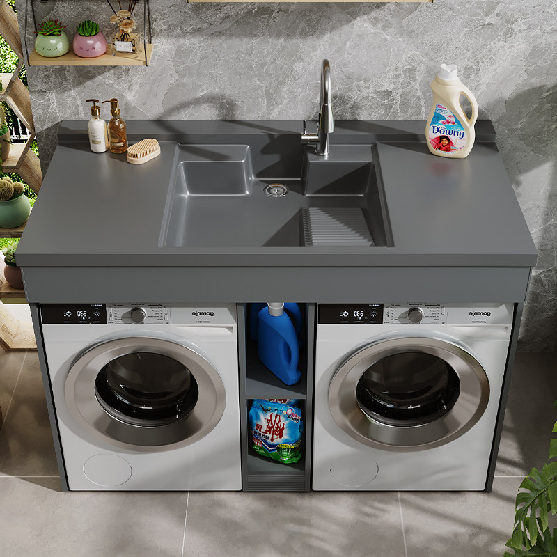 太空铝洗衣机柜滚筒烘干机双洗衣柜一体台盆灰色浴室柜带搓板定制
