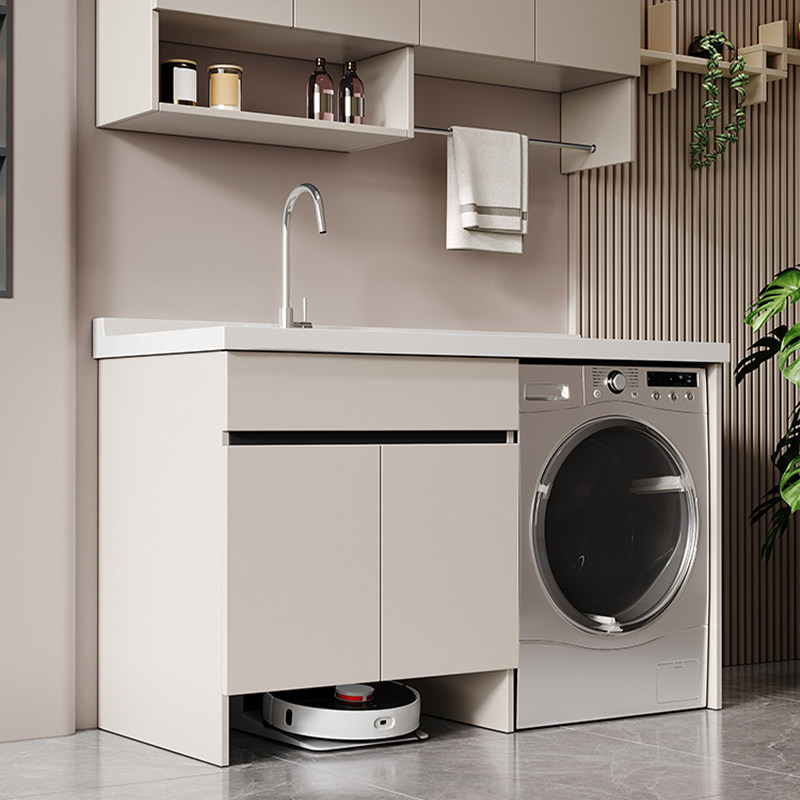 蜂窝铝洗衣柜阳台洗衣池槽一体台盆带搓板扫地机器人组合柜定制