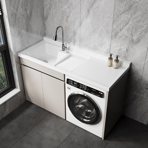 洗衣机柜蜂窝铝石英石简约现代