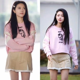 赵今麦同款小马针织衫上衣女骄阳似我聂曦光粉色明星减龄短款毛衣