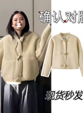 金智妮jennie同款皮毛一体羊羔绒外套女秋冬加厚立领短款麂皮夹克