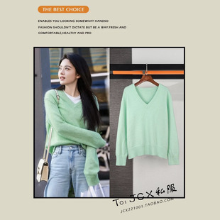 骄阳似我赵今麦聂曦光同款韩版套头绿色毛衣秋冬宽松柔软针织上衣