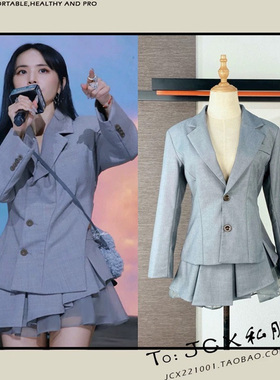 明星蔡依林同款灰色西装套装女早秋设计感小众不规则半身裙两件套