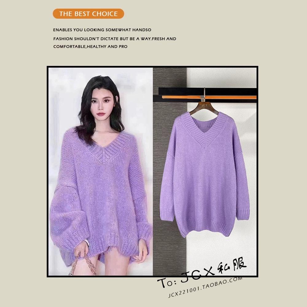 爱的修学旅行奚梦瑶明星同款香芋紫色毛衣女宽松慵懒风针织衫上衣
