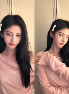 鞠婧祎同款粉色斜肩薄款长袖t恤女秋季内搭打底衫设计感露肩上衣