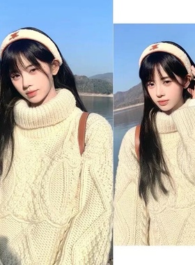 鞠婧祎同款复古保暖加厚麻花套头高领毛衣秋冬季软糯宽松针织上衣