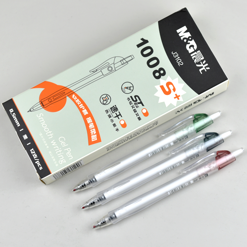 笔芯按动软胶学生J3102水笔白杆1008S0.5笔头速干中性笔ST套