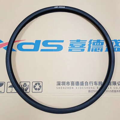 适配喜德盛公路车原装外胎AD350/ad300/RS360/450内胎轮胎配件