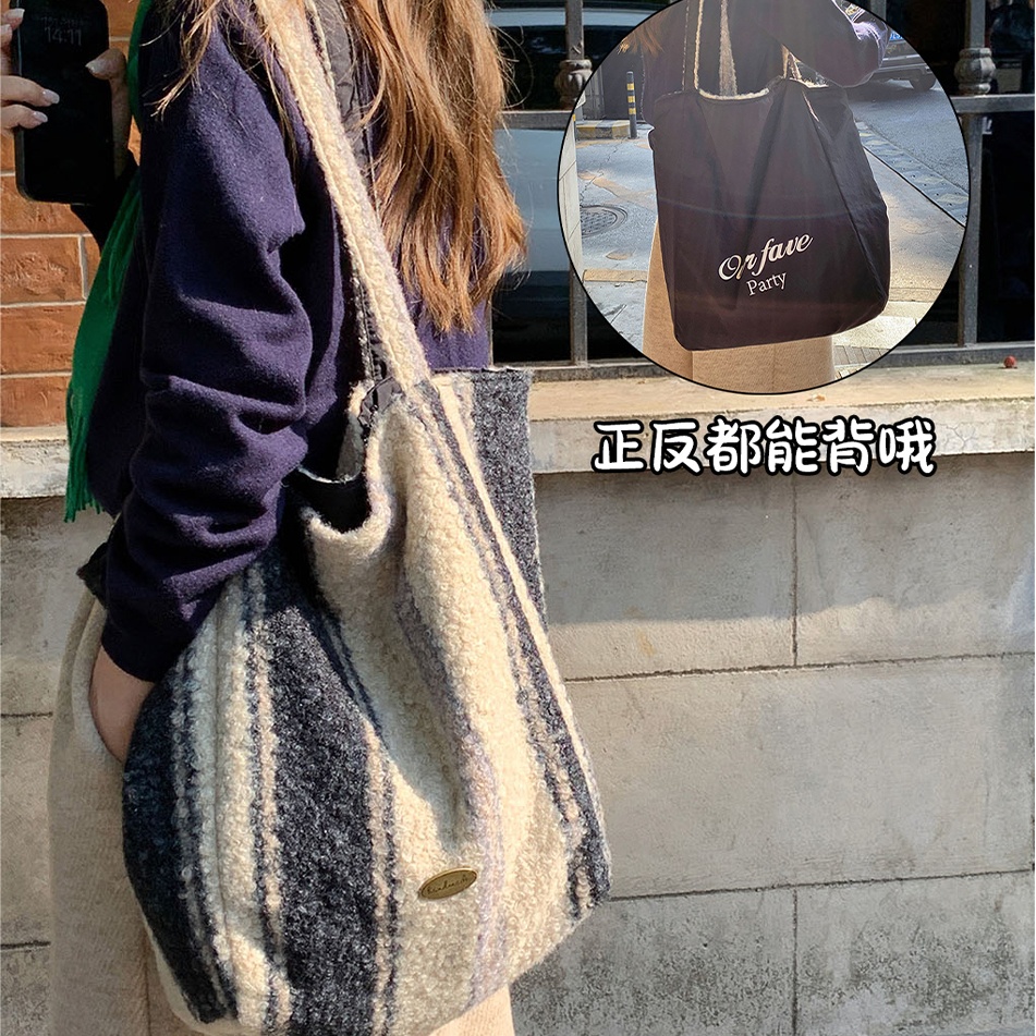 2024秋冬新款毛绒托特包