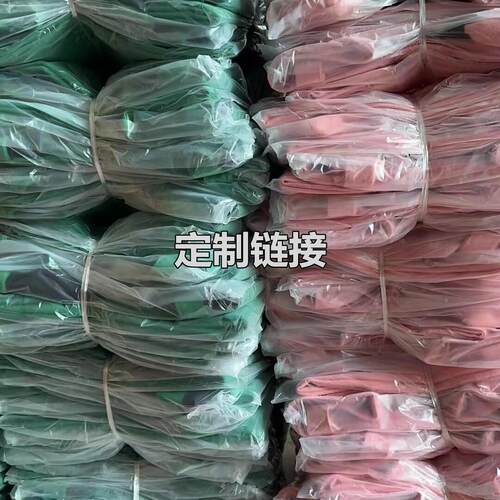 帆布包定制链接斜挎背包不参加优惠满减