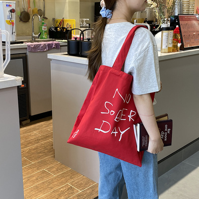 新款春夏休闲单肩包上课托特包