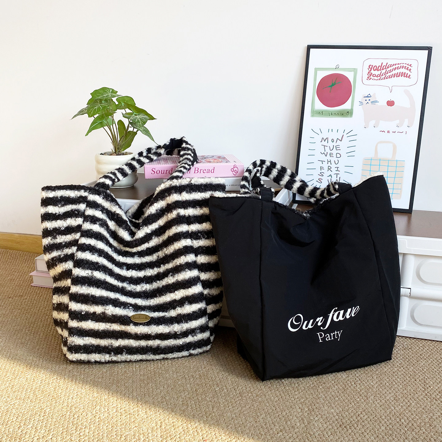 韩版黑白条纹毛绒双面包大容量慵懒风单肩包百搭复古秋冬托特包女,箱包皮具/热销女包/男包,时尚帆布包,淘宝优惠券,粉丝福利购,淘宝优惠卷