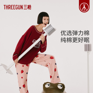 三枪家居服套装 女红色草莓印花圆领新年家居服本命年马年睡衣 春季