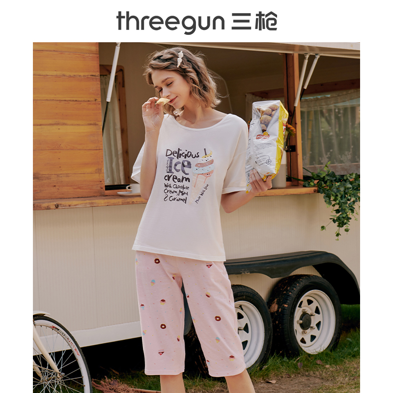 三枪纯棉睡衣女春夏新品可爱印花短袖中裤居家休闲家居服女士套装