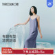 冰立方 三枪2026春夏吊带裙3A抗菌防螨凉感冰丝莫代尔薄睡裙女