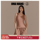 周背心女士莫代尔静奢风打底吊带春夏 三枪上海时装 UMA WANG联名