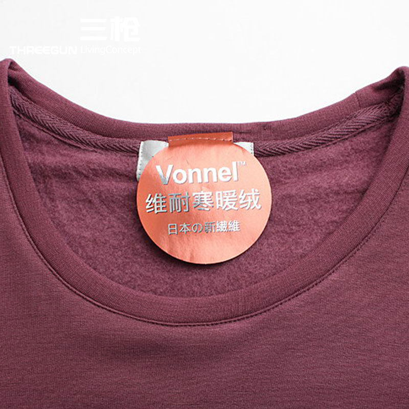 Sous-vêtement chaud jeunesse THREEGUN 22056D0 en viscose - Ref 767960 Image 5