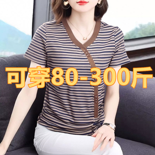 休闲套头妈妈装 女大码 女装 上衣 小衫 条纹短袖 2025年新款 V领t恤夏季