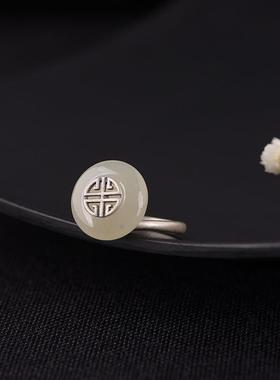 女士款古风食指平安扣