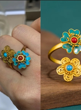 仿点翠滴釉开口戒指金花丝古法