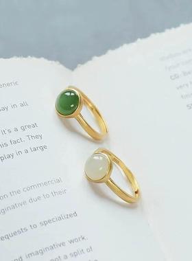 女士款简约可调节戒指指环