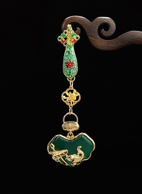 国风复古旗袍压襟挂件鱼戏莲玉如意流苏吊坠汉服挂饰女款配饰碧玉