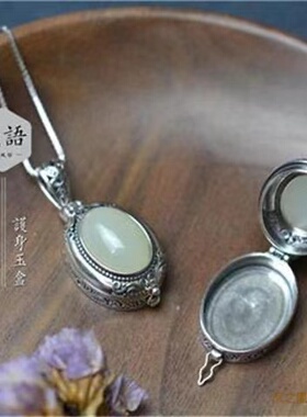 镂空嘎乌盒吊坠项链女款小众挂坠