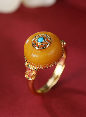 中古泰国三生三世天然风化老蜜蜡