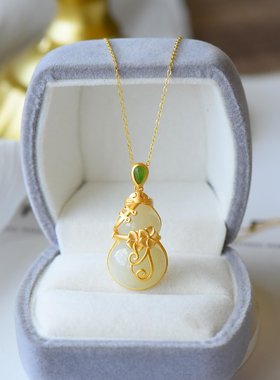 新款玉葫芦吊坠花丝项链挂坠