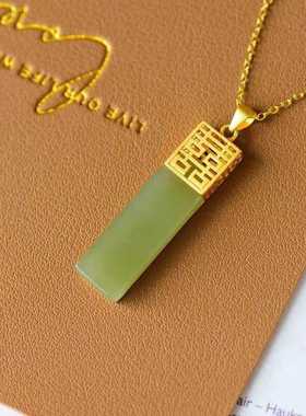 囍字新中式简约百搭无事牌吊坠