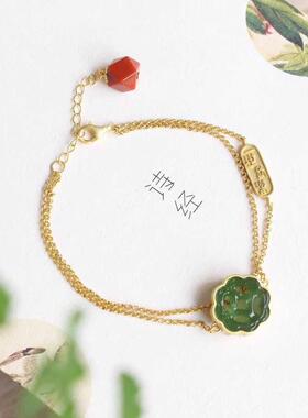 天然碧玉手链镀金五帝钱币民族风手环气质高级感复古宫廷风饰品