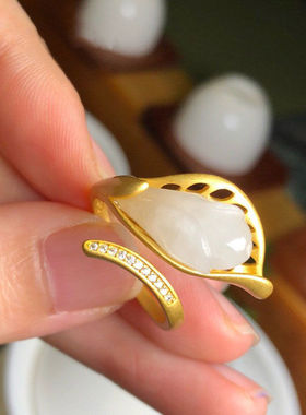 新款天然玉兰花玉石戒指镀金开口