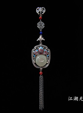 南宫莲玉古风白玉旗袍压襟扣莲花