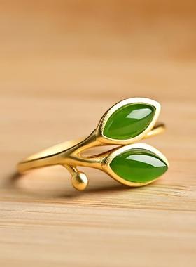 女士款气质碧玉饰品礼物