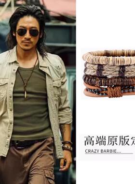 边水往事但拓江奇霖同款欧美复古手链diy编织牛皮麻绳真皮男手绳