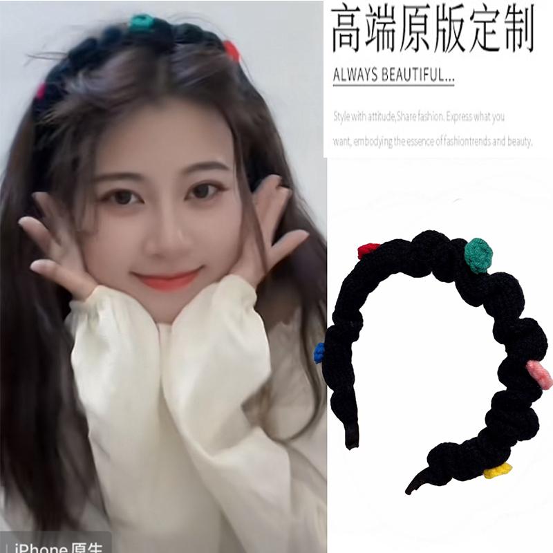 花儿与少年赵昭仪同款发箍马卡龙发饰