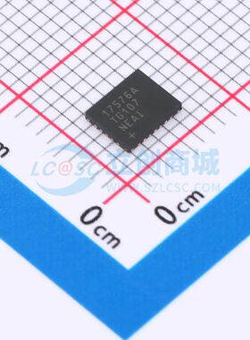 MAX17576ATG+ TQFN-24L-EP(4x5) DC-DC电源芯片